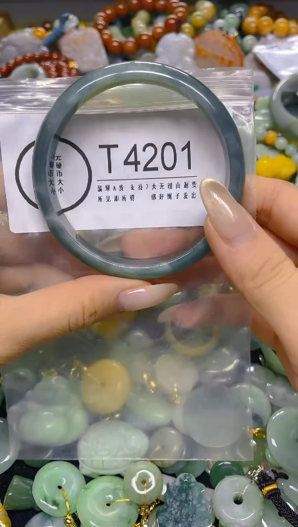 颈饰未镶嵌翡翠59.9/ T /翡翠A货，一件也是批发价