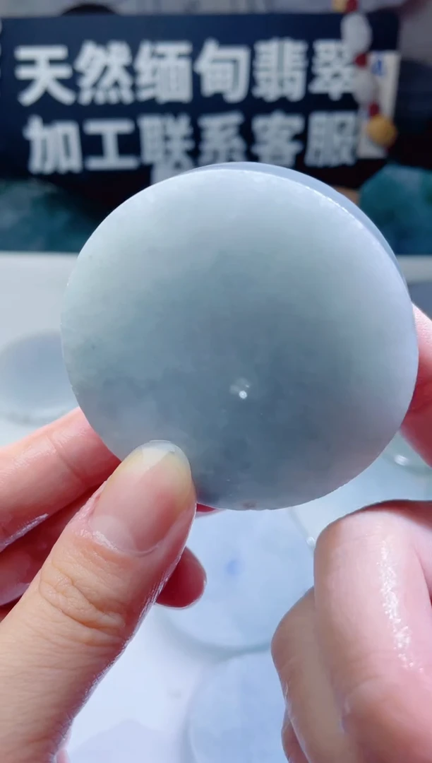 颈饰未镶嵌翡翠1549