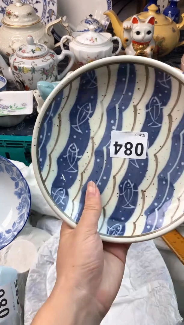 瓷片M**y[○･｀Д´･ ○][○･｀Д´･ ○]