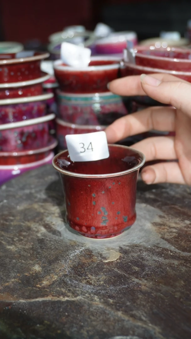 摆件陶精品窑变钧瓷茶器