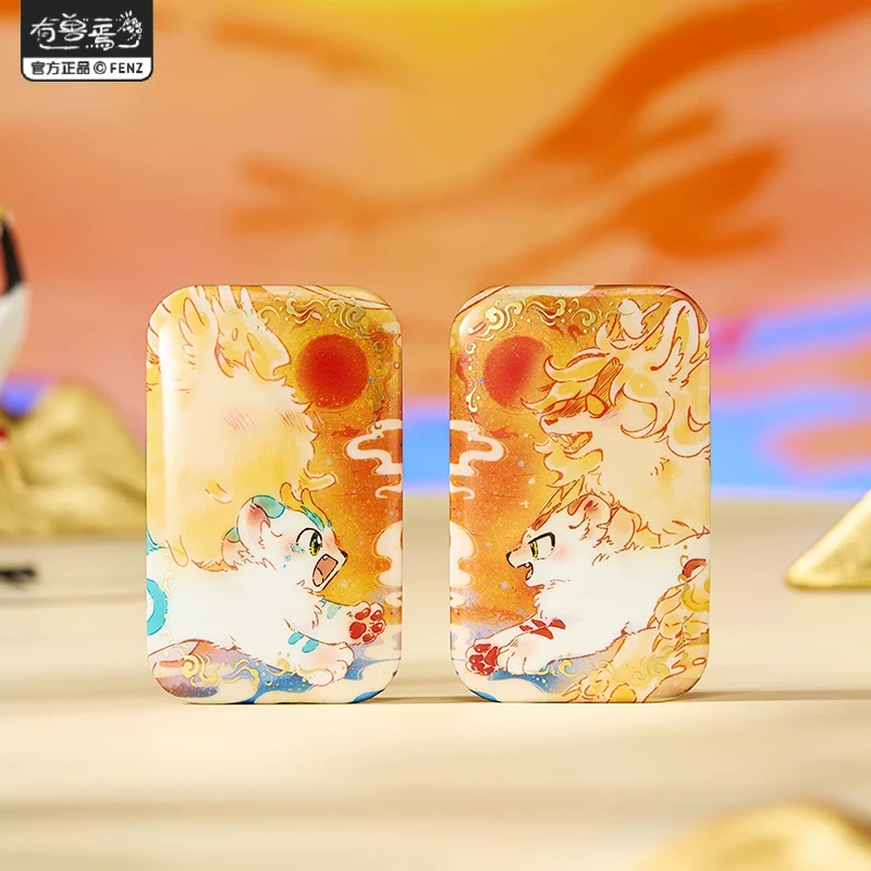 晨晨抢先版【有兽焉】 辗转千春系列 皮皮&哥哥马口铁徽章吧唧