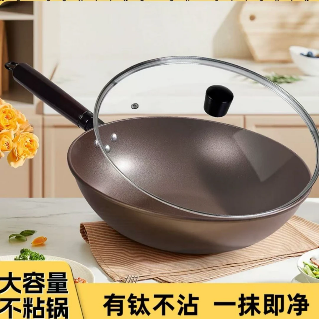 新款勾夏钛盾不粘锅 耐磨耐用 防烫加大防爆盖直32cm炒锅