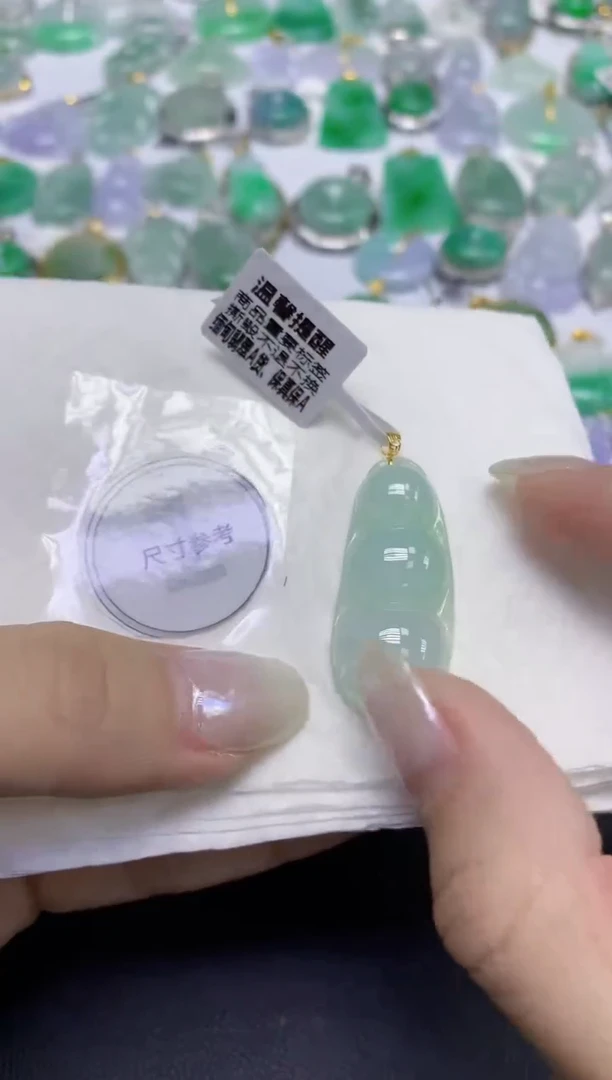 颈饰18K金镶嵌翡翠天然缅甸翡翠A货百元以上9元证书费自理