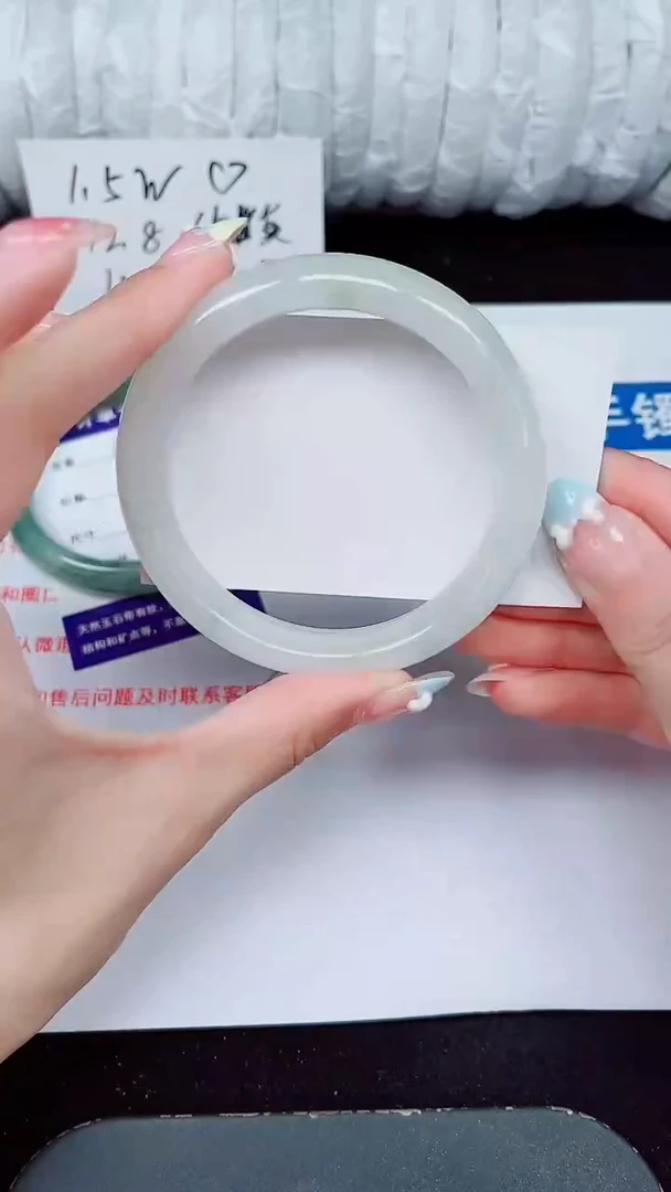 未镶嵌手镯石英质玉192-60/61