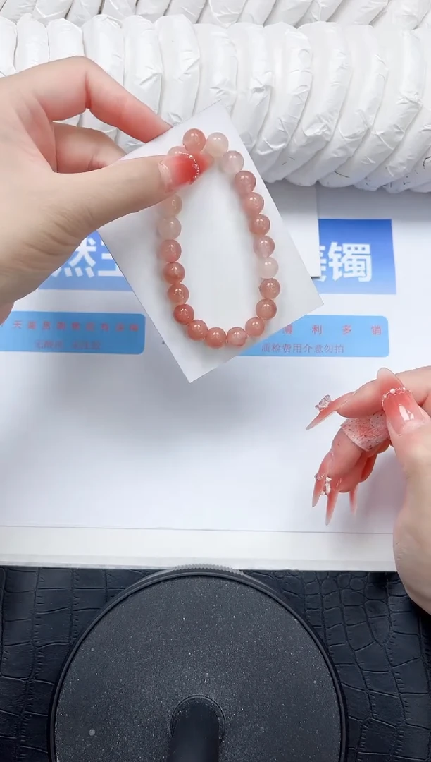 石英质玉手镯未镶嵌555