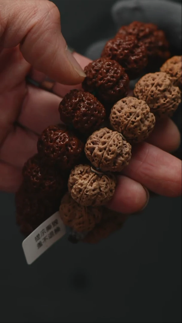 金刚菩提手串金刚菩提生态超头狠货25号19尺