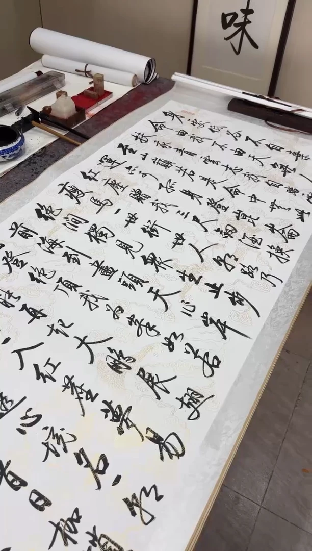 书法任致锋 青云志 205*75白龙 精装表 挂轴