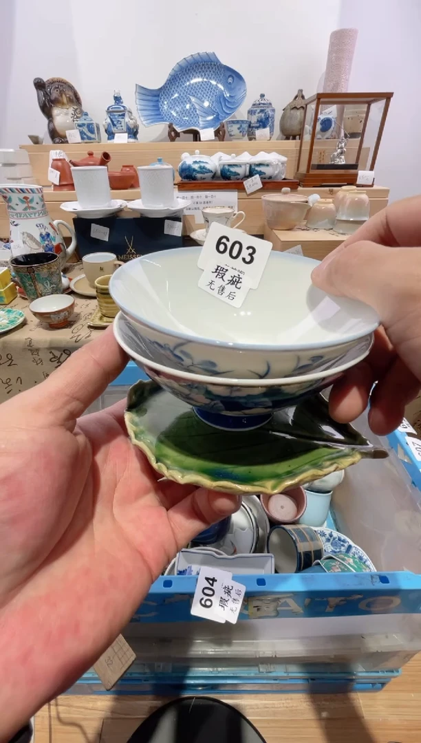 瓷片y**默划痕不退不换O603