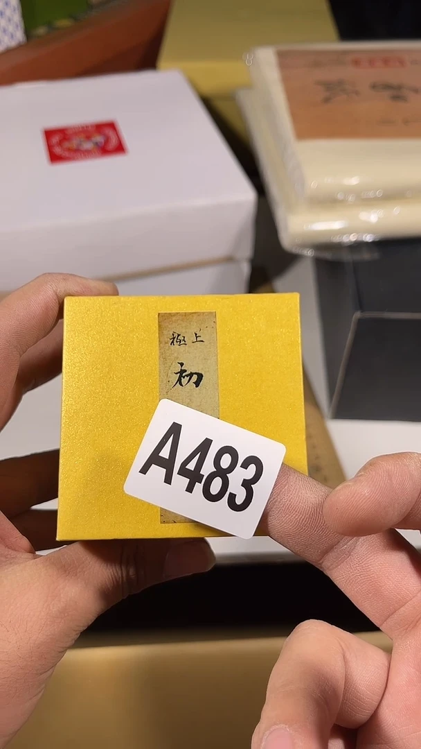 辽**衣瓷器瓷器瓷器瓷器瓷器483