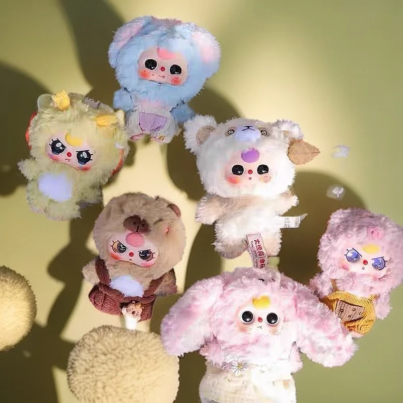 【代拆】baby three娃三岁小可爱系列潮玩可爱毛绒盲盒公仔