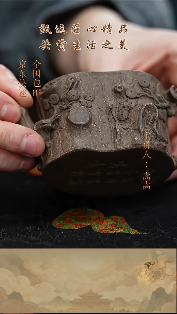 茶壶紫砂茶壶046