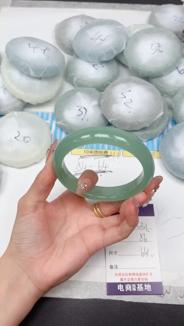 石英质玉手镯未镶嵌331-64.0