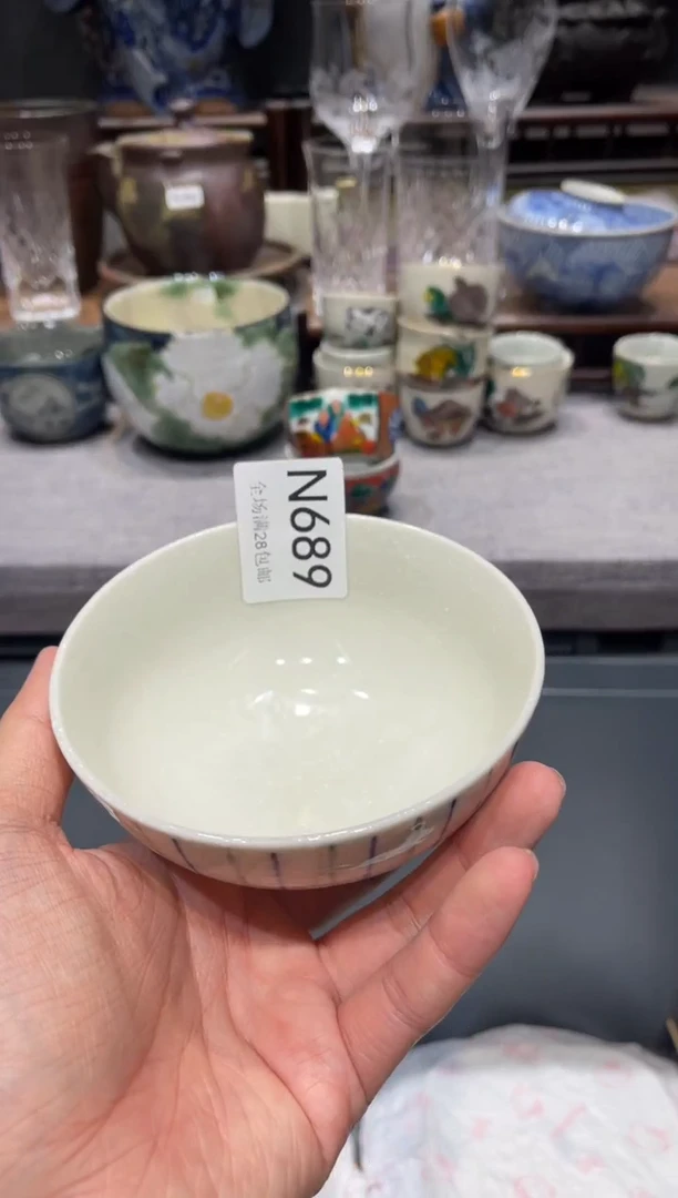 瓷片美*?闪购商品专用链接
