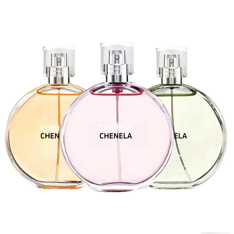 邂逅香水粉色柔情黄绿清新女士淡香送礼香水