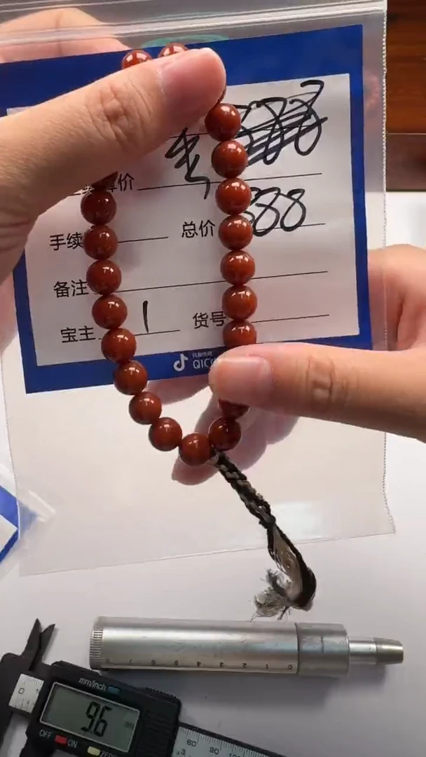 未镶嵌手串手串南红玛瑙手串手串多样性发货