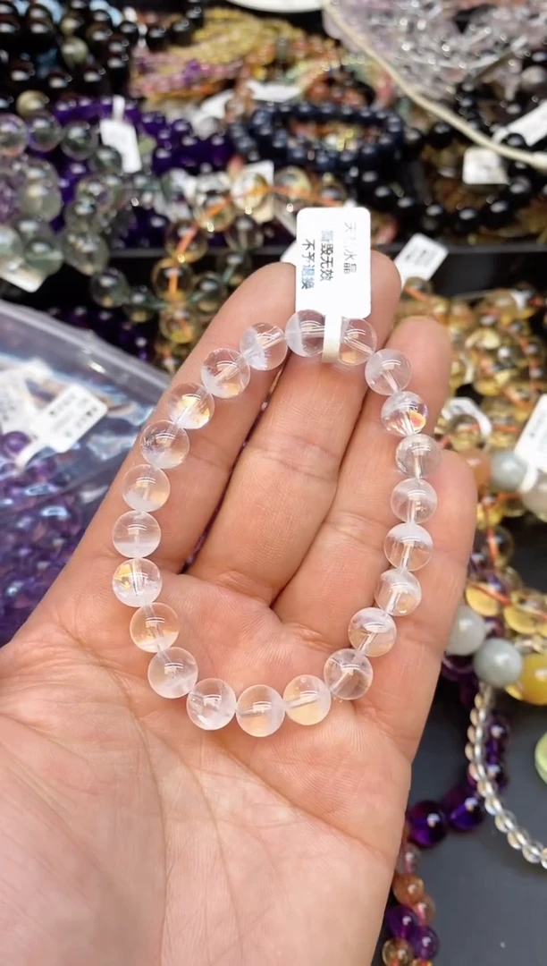 【闪购商品】水晶手链未镶嵌a77 白幽灵9mm