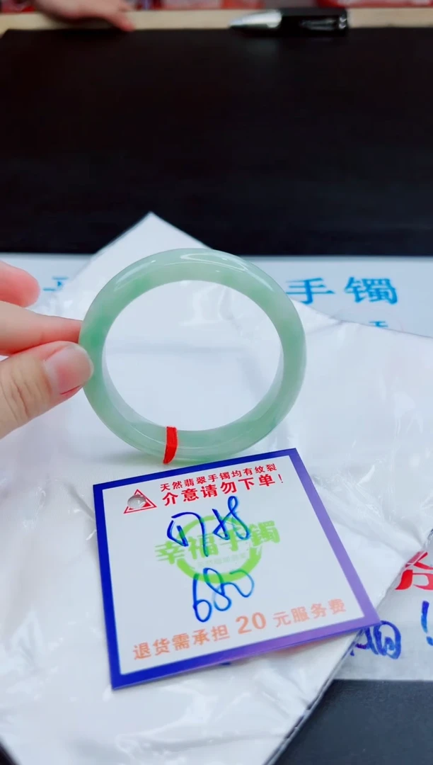 未镶嵌手镯翡翠天然缅甸翡翠A货！A货！A货！A货！A货！