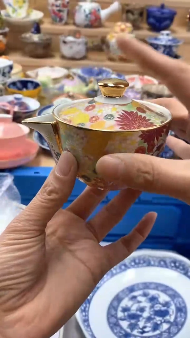 【闪购商品】茶盏【闪购商品】 茶盏