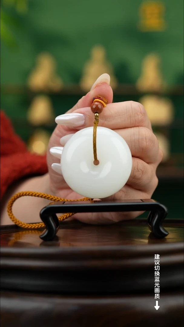玉【平安扣】天然玉石手把件