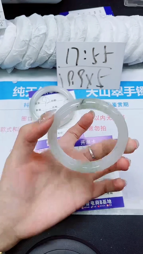 【闪购商品】石英质玉手镯未镶嵌S93-56/57