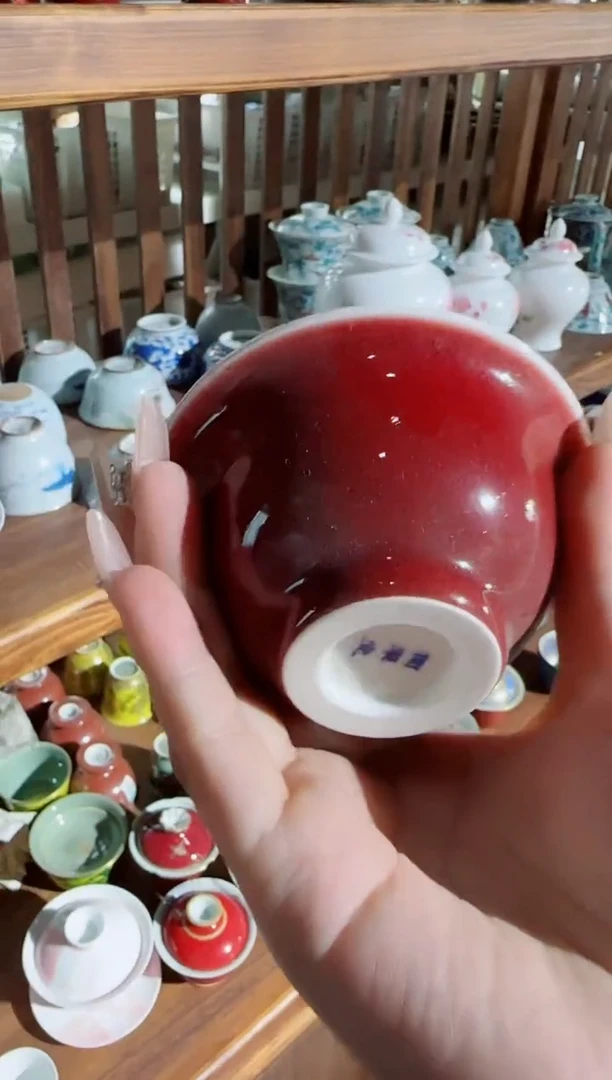 瓷片景德镇瓷器茶器茶杯 润崔