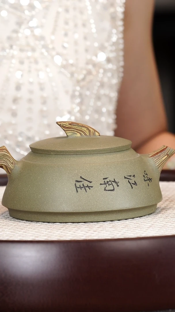 茶壶紫砂徐南/豆沙青/一帆风顺/350c