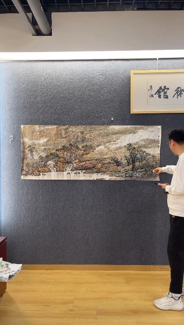 国画8532刑亚Z太行人家小六尺