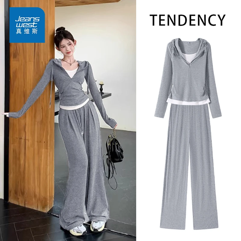 真维斯假两件收腰时尚休闲套装女春季新款爆款宽松长裤穿搭一整套