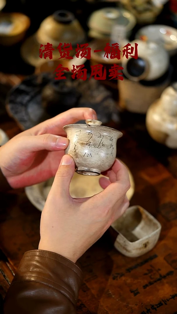 山居秋暝手工手作@@CJS124