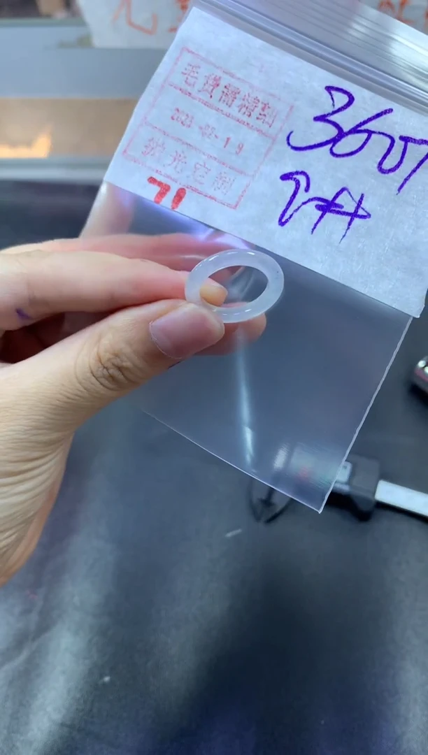 【闪购商品】定制翡翠未镶嵌戒圈9#370毛货需精细抛光