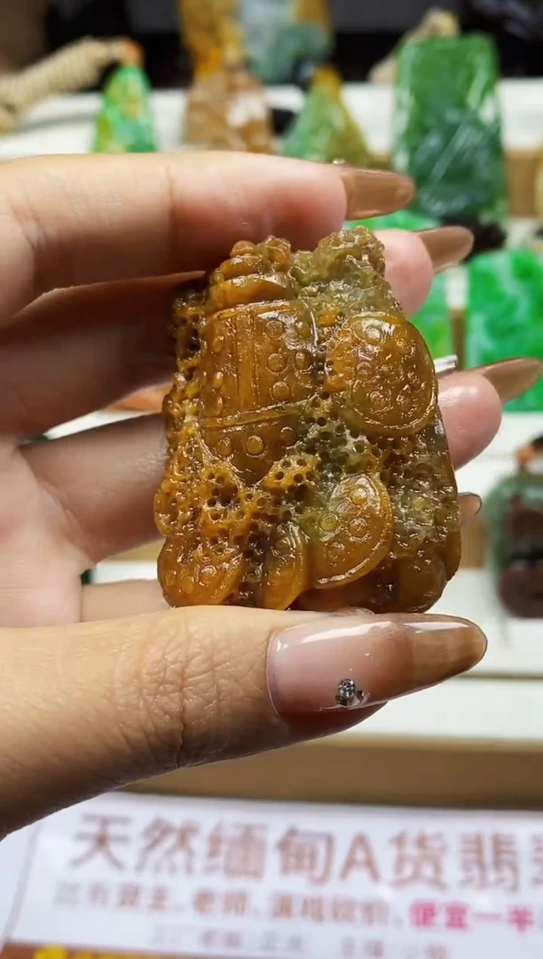 颈饰未镶嵌翡翠翡翠A货