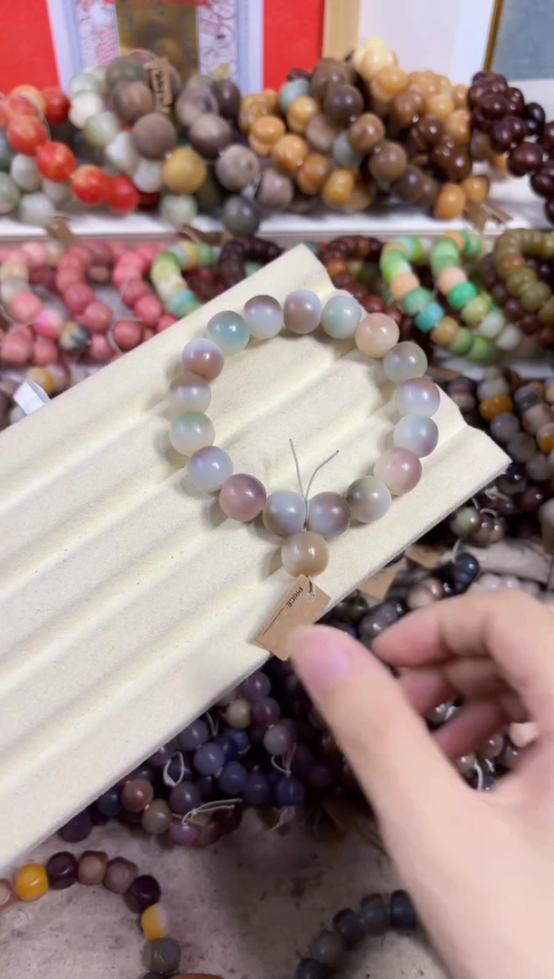 白玉菩提吊坠2368卡14极光