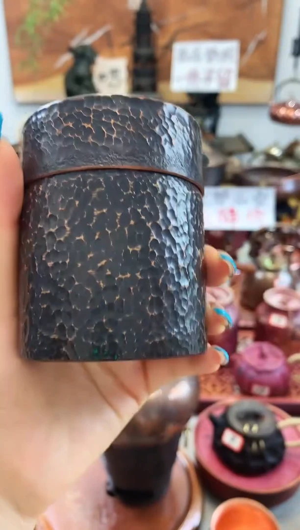 麦****i做旧茶叶罐