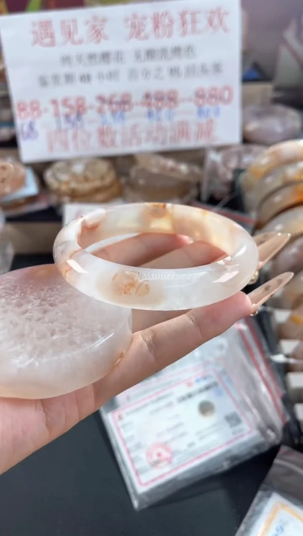 未镶嵌手镯石英质玉59