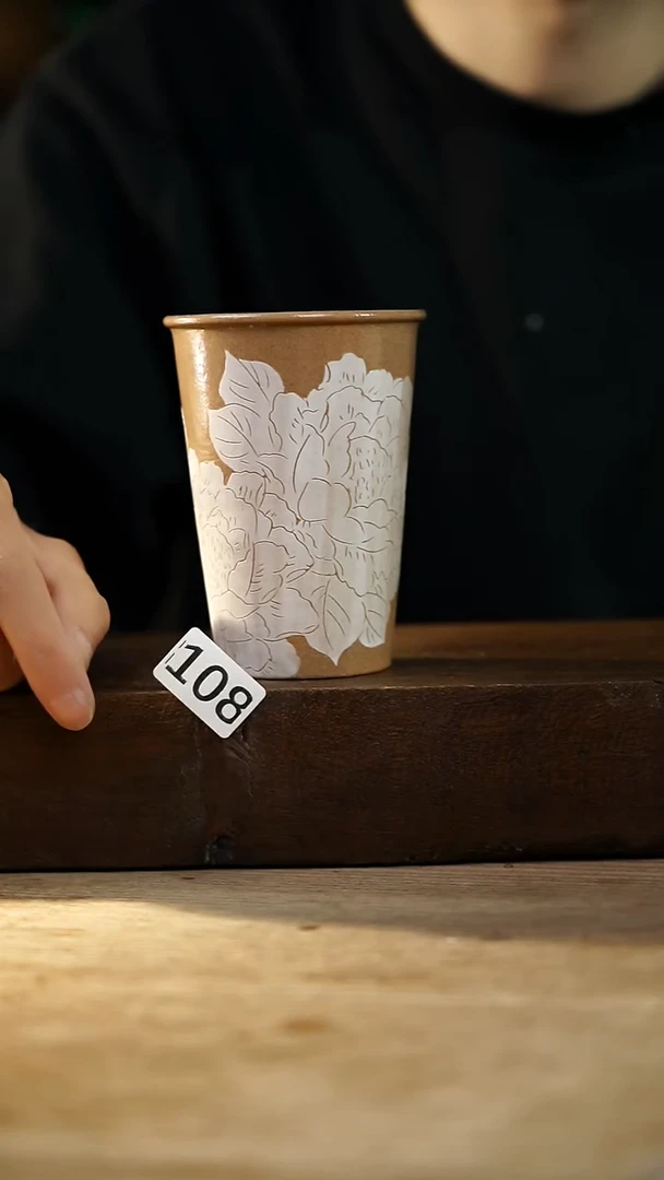 瓷片设计师福利款/杯