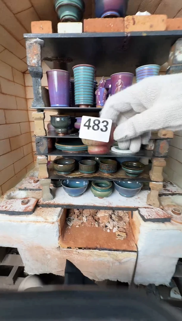 杯子钧瓷蘭山窑手工茶器483全品