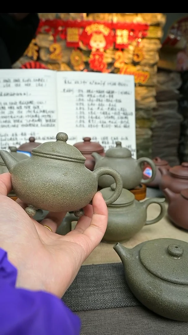 【闪购商品】紫砂茶壶11111111111111