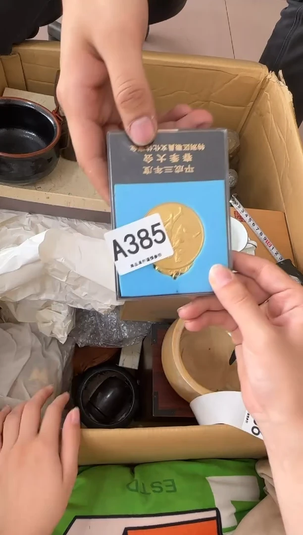 其他不****集385...中古产品谨慎参拍