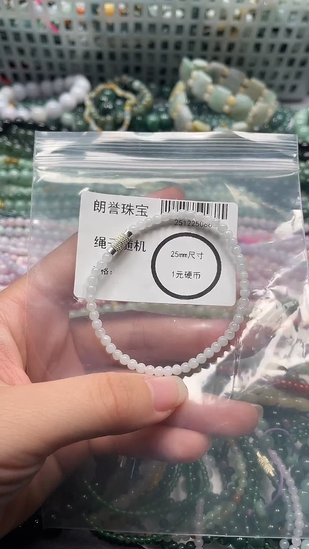 颈饰未镶嵌翡翠翡翠未镶嵌颈饰翡翠吊坠