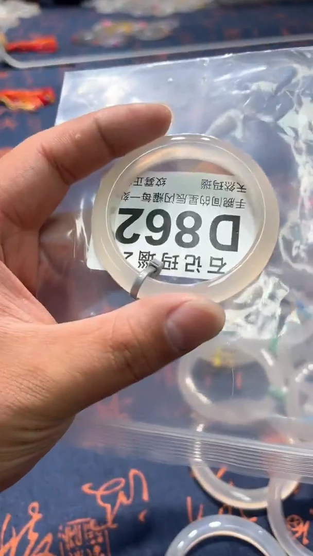 玛瑙/玉髓手镯未镶嵌D8632