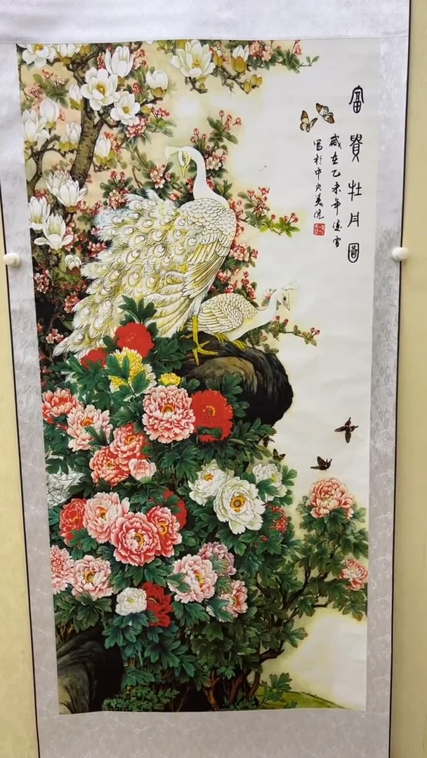 文化艺术精选馆430
