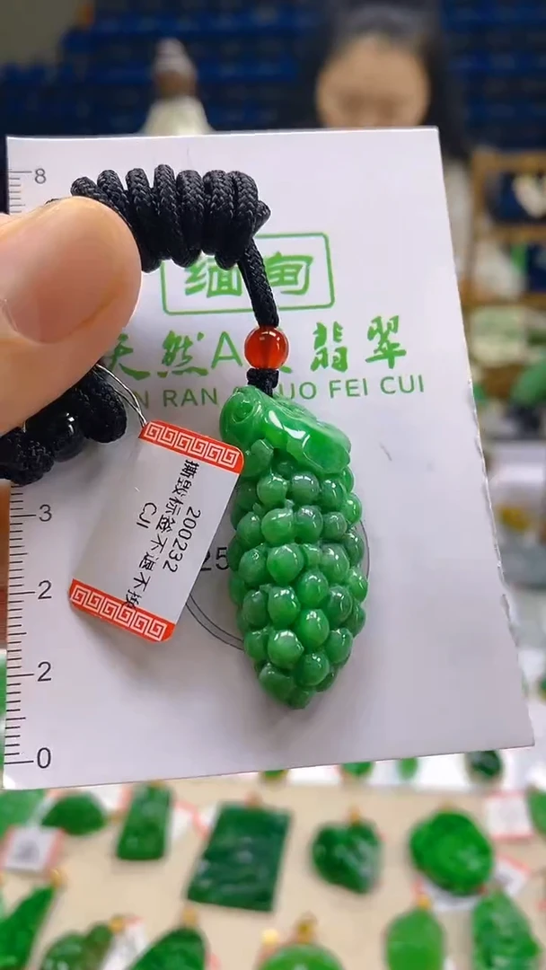 颈饰未镶嵌翡翠新号开播 全场乱卖