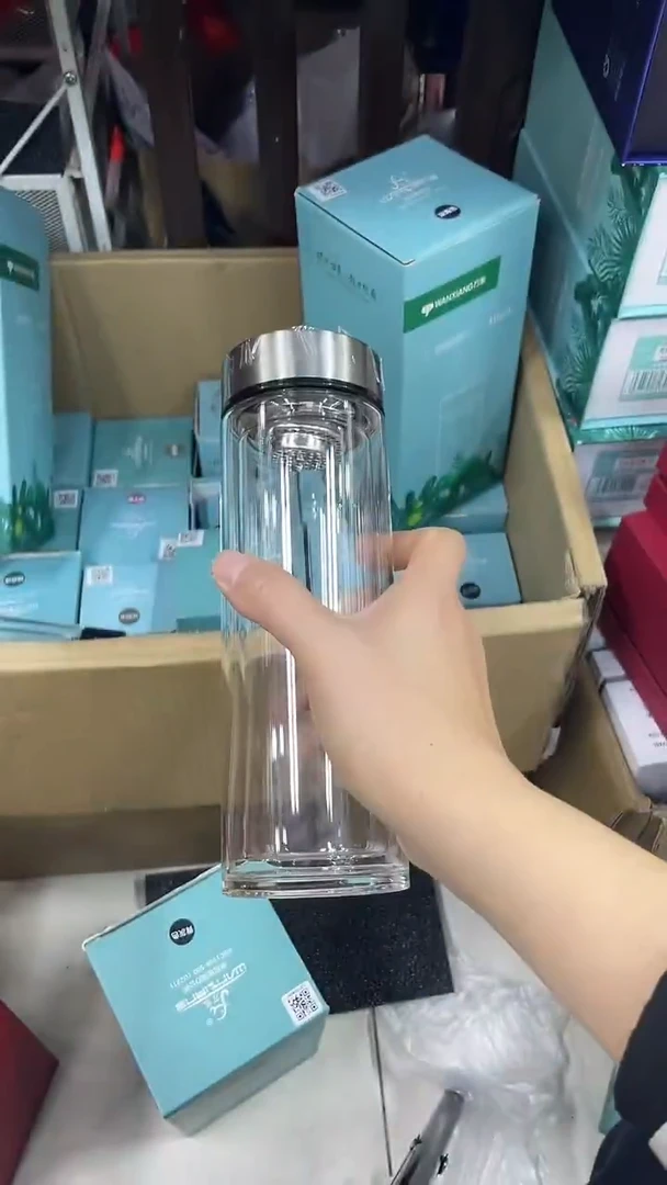 小熊双层9607k-410ml