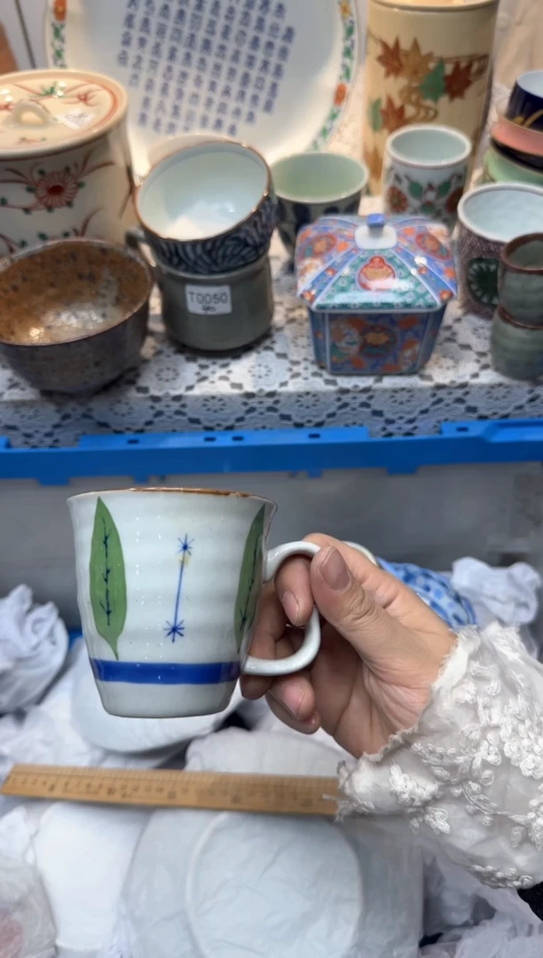 【闪购商品】342回流瓷器，默认微瑕，18包邮