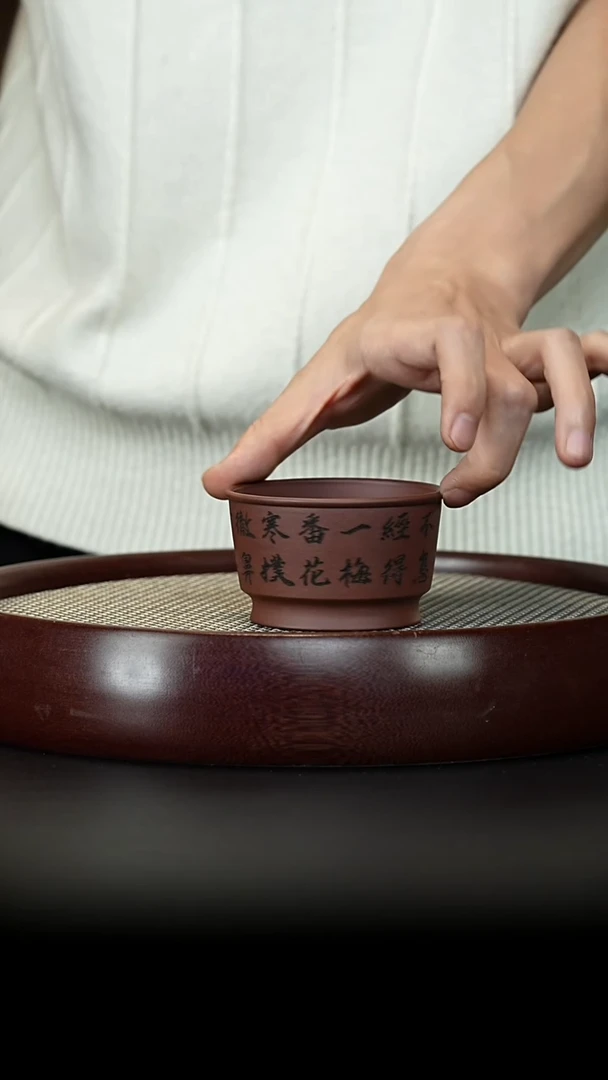紫砂茶宠宜兴紫砂壶 暗香杯紫砂壶9