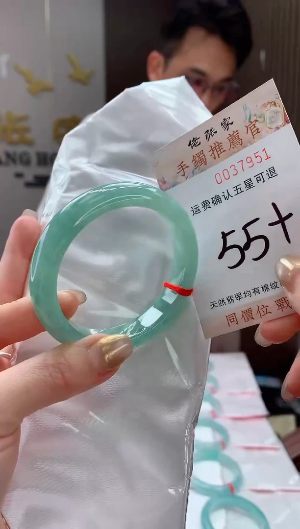 未镶嵌手镯翡翠天然缅甸A货翡翠