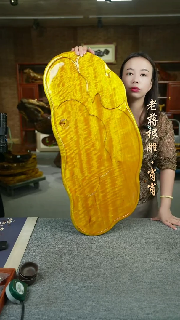大叶金丝楠81-36-4
