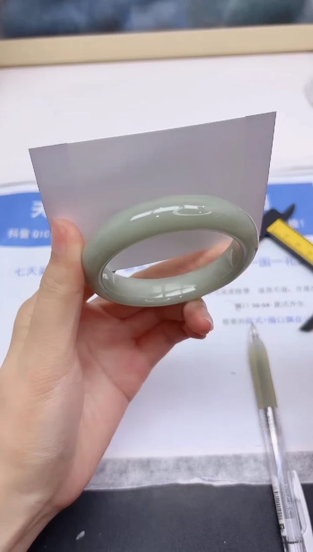 石英质玉手镯未镶嵌198-54.7