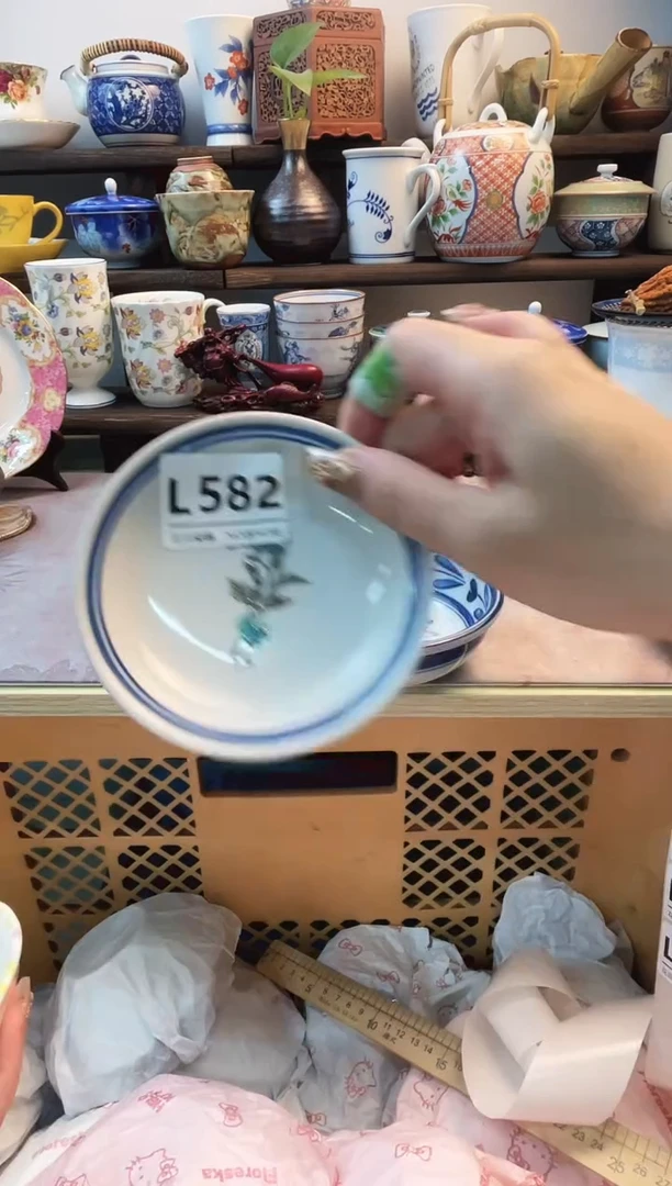 瓷片是**呀L582不退不换.感谢理解