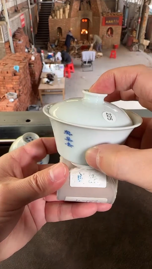 【闪购商品】双板桥柴窑双板桥柴窑良